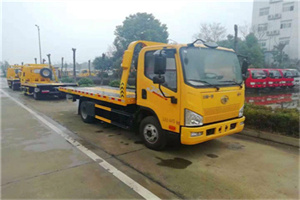 彰武附近24小时救援车电话