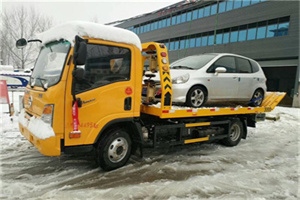 彰武附近道路救援服务